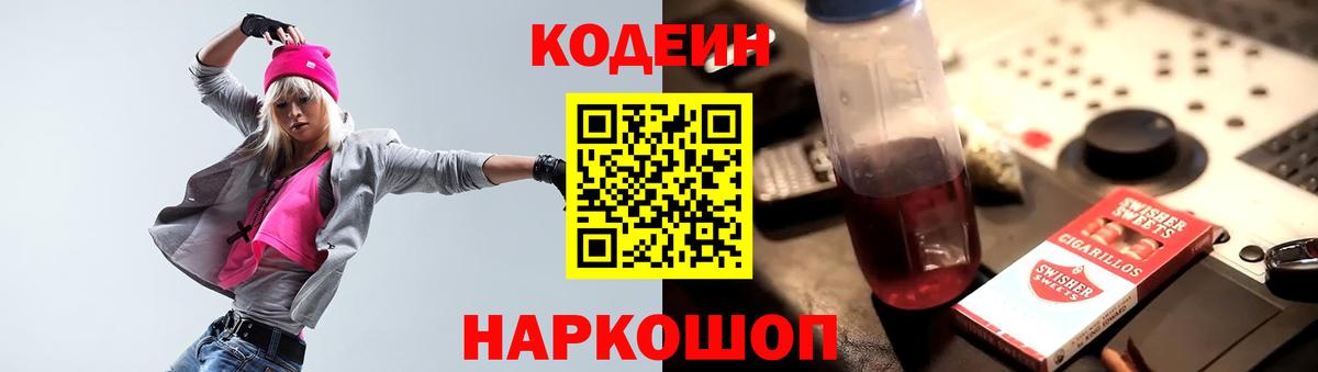 Экстази Татарск
