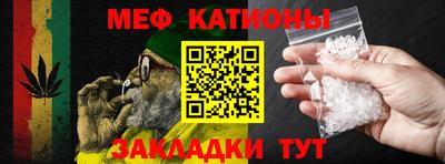 скорость Первоуральск