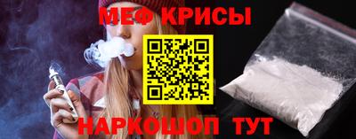 скорость Первоуральск