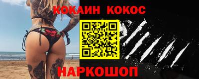 скорость Первоуральск