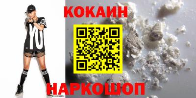 скорость Первоуральск
