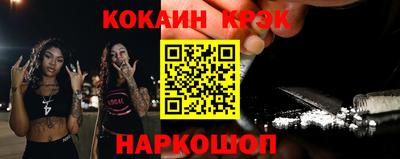 каннабис Пенза