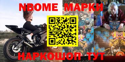 скорость Первоуральск