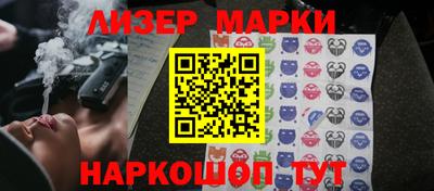 скорость Первоуральск