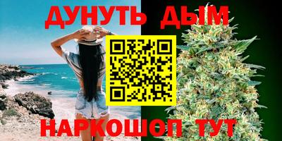 скорость Первоуральск