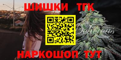 герыч Партизанск