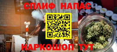 герыч Партизанск