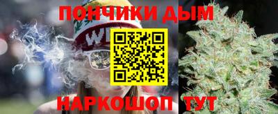 герыч Партизанск