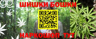 скорость Первоуральск