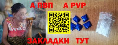 скорость Первоуральск