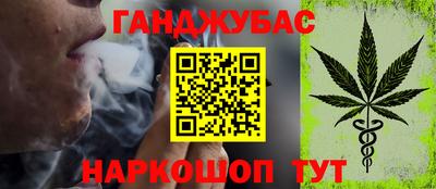 скорость Первоуральск