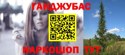 герыч Партизанск