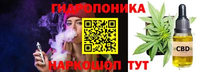 герыч Партизанск