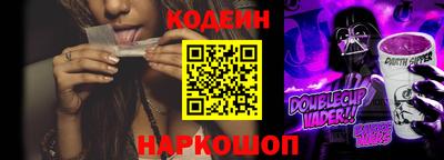 скорость Первоуральск