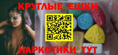 скорость Первоуральск