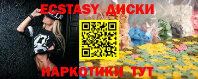 каннабис Пенза
