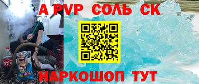 скорость Первоуральск