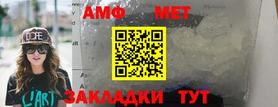 скорость Первоуральск