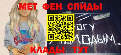 каннабис Пенза