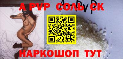 скорость Первоуральск