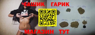 скорость Первоуральск
