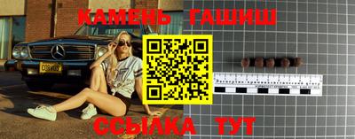 скорость Первоуральск