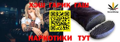 скорость Первоуральск
