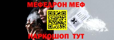 герыч Партизанск