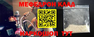 каннабис Пенза